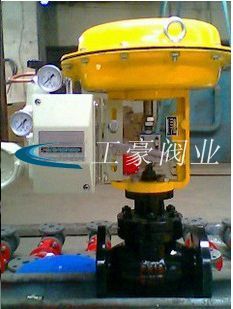 氣動薄膜調節閥產品概覽 ZMAM-40及DN80套筒調節閥在工業設備中的應用解析